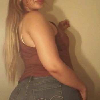 Profil de Anna, 34 ans, Plan cul à Boqueho